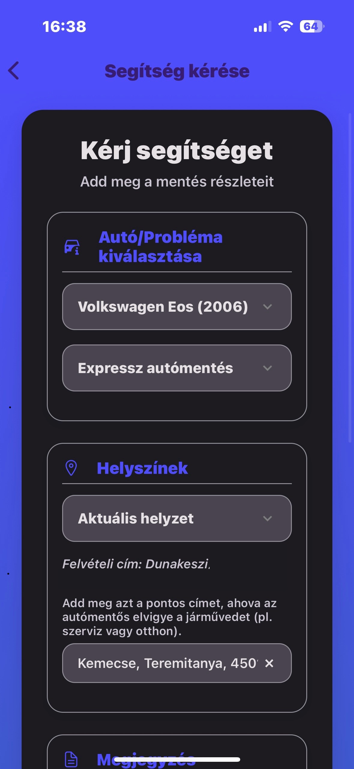 Help request – screen 1