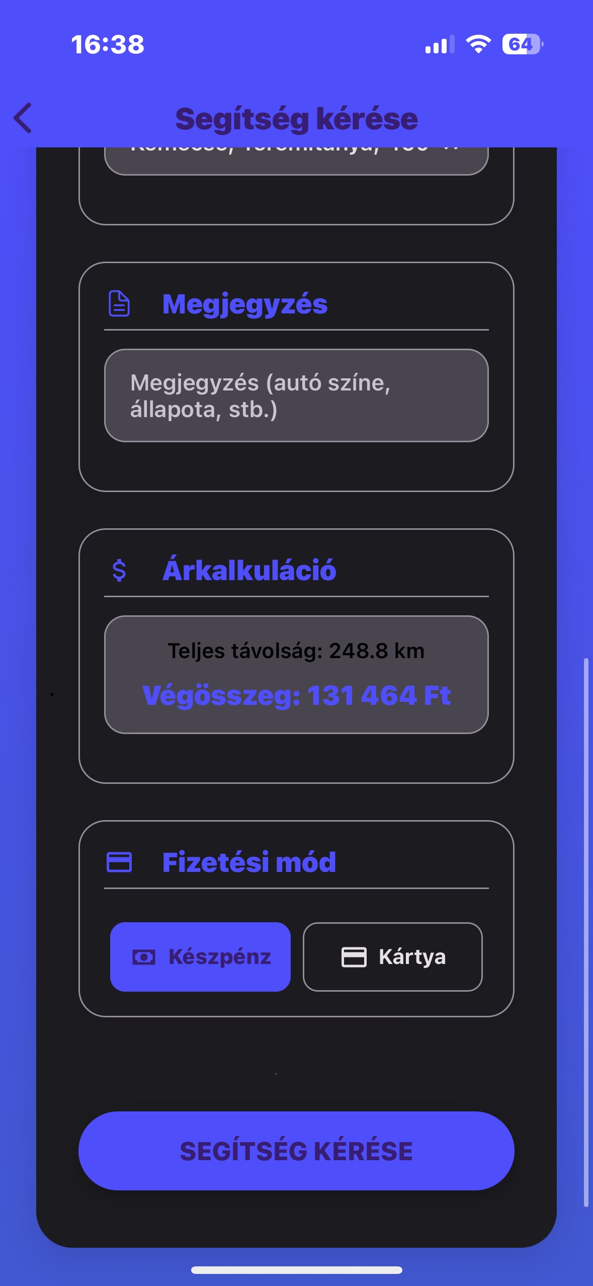 Help request – screen 2